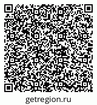79632014038