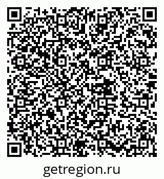 79632014039