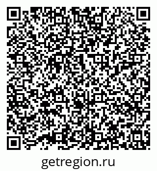 79632014041