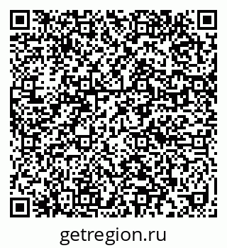 79632014042