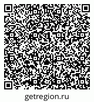 79632014043