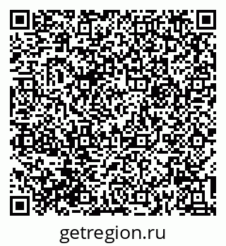 79632014044