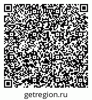 79632014045