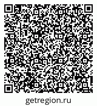 79632014046
