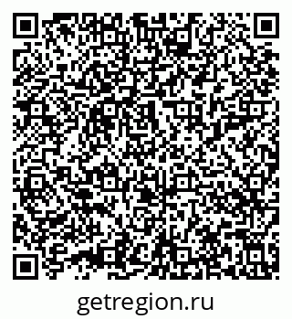 79632014047