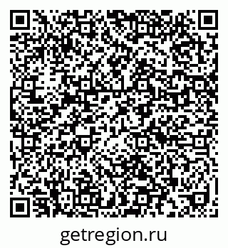79632014048