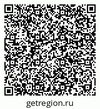 79632014054