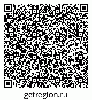 79632014056