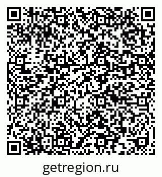 79632014058