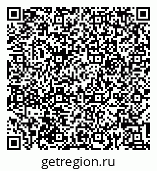 79632014060