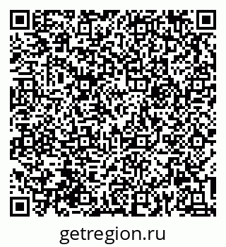 79632014061