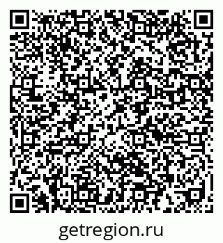 79632014064
