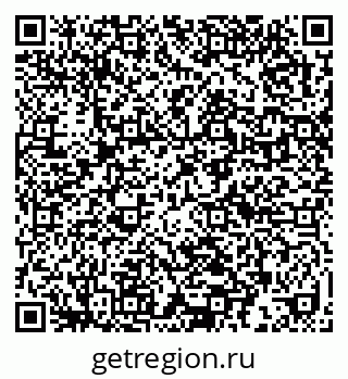 79632014070