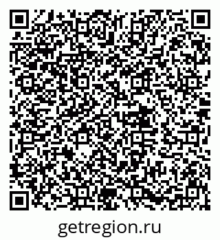 79632014073