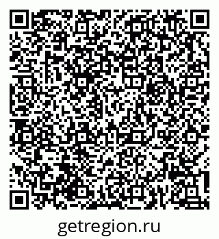 79632014074