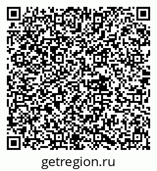 79632014080