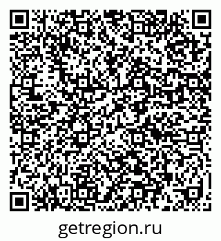 79632014081