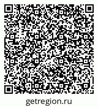 79632014087