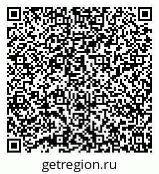 79632014095