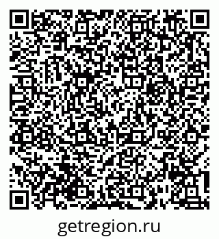 79632014096