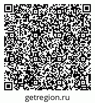 79632014097