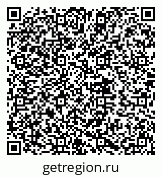 79632014098