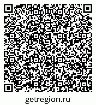 79632014105