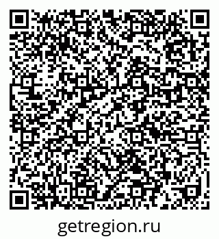 79632014108
