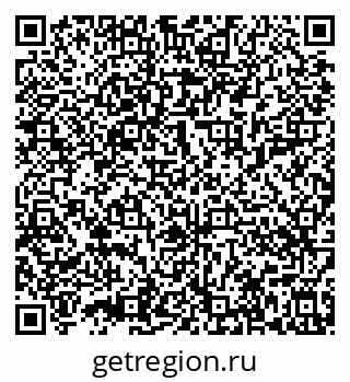 79632014111