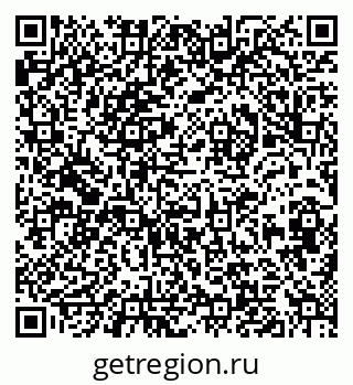 79632014119