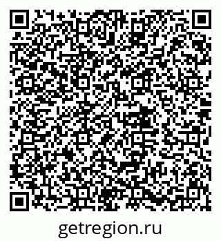 79632014120