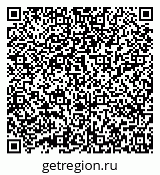 79632014121