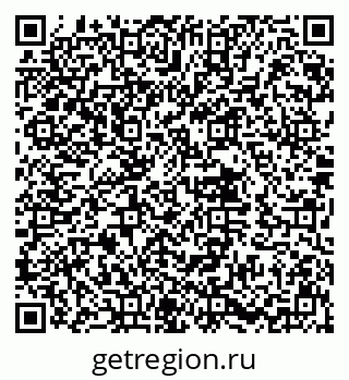 79632014122