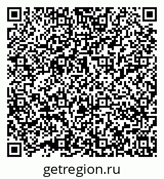 79632014125
