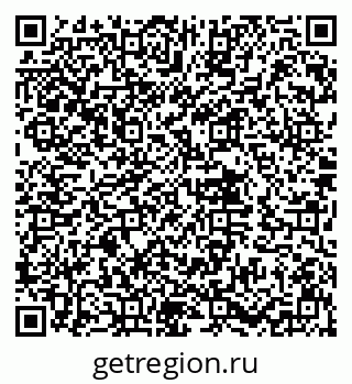 79632014131