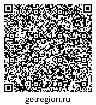 79632014134
