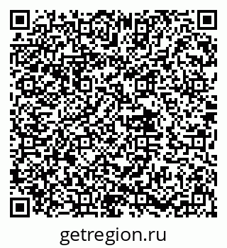 79632014138