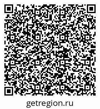 79632014145