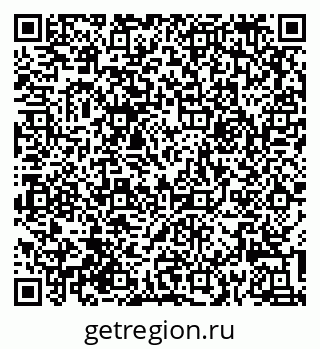 79632014148
