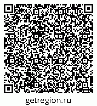 79632014149