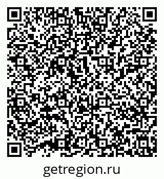 79632014160