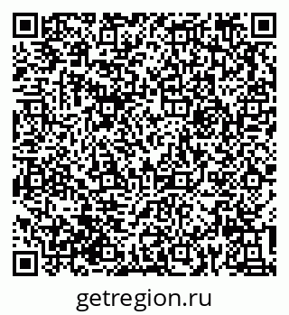 79632014162