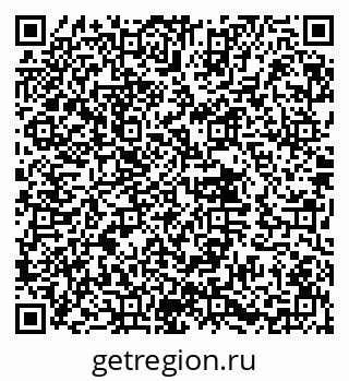 79632014167