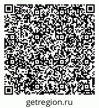 79632014168