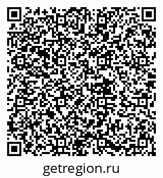 79632014172