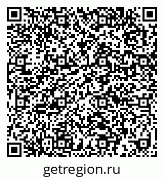 79632014173