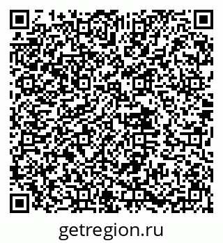 79632014174