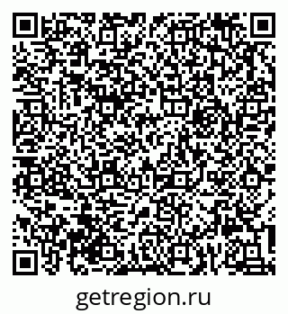 79632014179