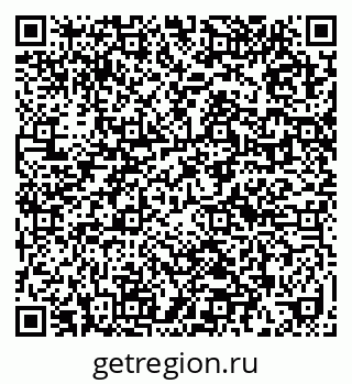 79632014180