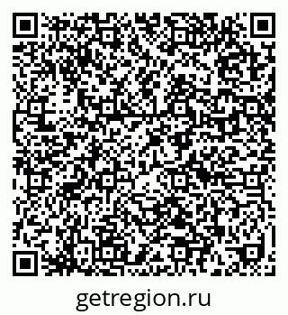 79632014186